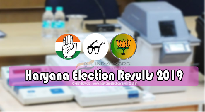 Haryana Election 2019 Results Live Vote Counting - Assembly Polls